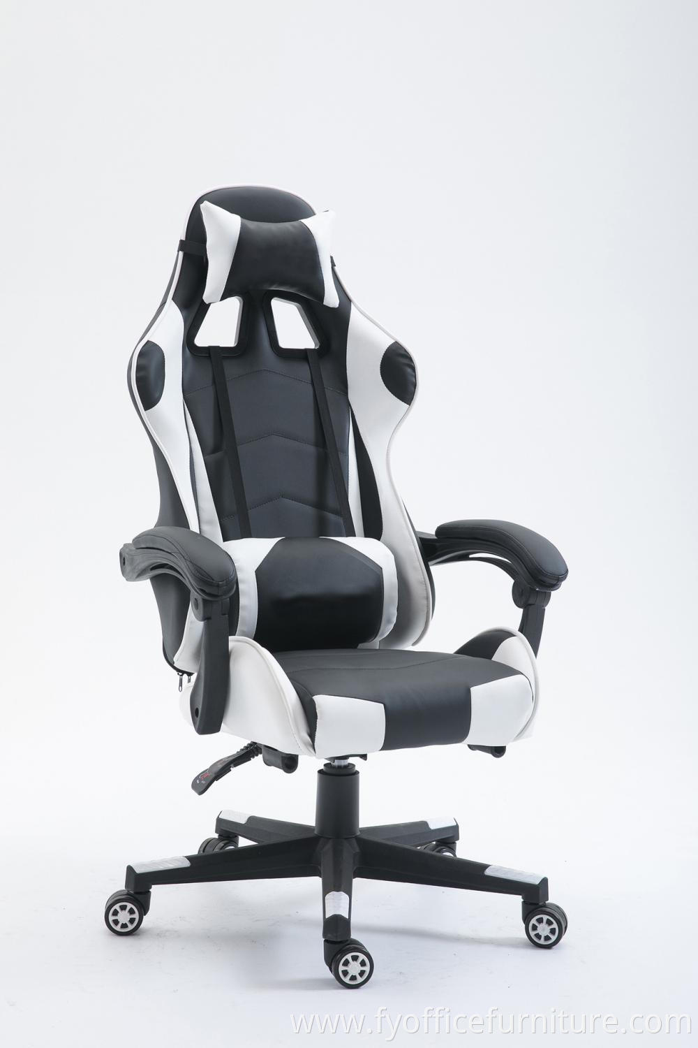 gaming chair